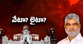 Telangana Politics: మళ్లీ హీటెక్కిన తెలంగాణ రాజకీయం.. హాట్‌ టాపిక్‌గా ఎమ్మెల్యేల ఫిరాయింపు కేసు