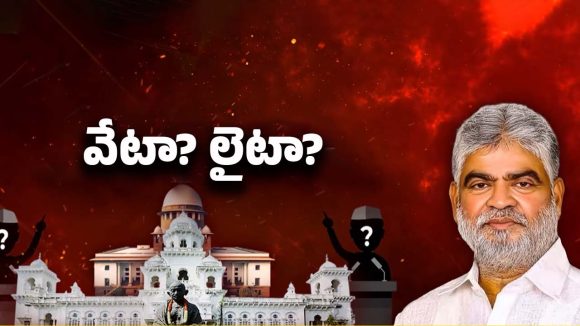 Telangana Politics: మళ్లీ హీటెక్కిన తెలంగాణ రాజకీయం.. హాట్‌ టాపిక్‌గా ఎమ్మెల్యేల ఫిరాయింపు కేసు