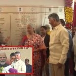 Nirmala Sitharaman: అద్భుతం.. అమరావతిలో ఒకే చోట 15 బ్యాంకులు, నిర్మలా సీతారామణ్ చేతుల మీదుగా శంఖుస్థాపన