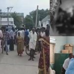 Crime News: పల్నాడు జిల్లాలో దారుణం.. దుండగుల దాడి.. కొడుకు మృతి, తల్లికి తీవ్ర గాయాలు!