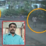 Hyderabad: నాచారంలో దారుణం.. చట్నీ మీద పడేశాడని వ్యక్తి దారుణ హత్య