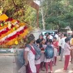 Telangana: కార్తీక పౌర్ణమి నాడు జంతుబలితో క్షుద్రపూజలు.. స్కూల్‌, శ్మశానవాటికలో..