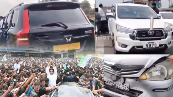 YS Jagan: వైఎస్ జగన్ కృష్ణా జిల్లా పర్యటనలో అపశ్రుతి..