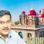 Telangana High Court: అధికారం ఉందని రెచ్చిపోవద్దు.. హైడ్రాపై మరోసారి హైకోర్టు సీరియస్