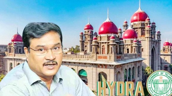 Telangana High Court: అధికారం ఉందని రెచ్చిపోవద్దు.. హైడ్రాపై మరోసారి హైకోర్టు సీరియస్