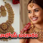 Today Gold Rate: దడ పుట్టిస్తున్న బంగారం ధర.. త్వరలో తులం రూ.2 లక్షలు..?