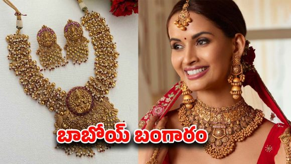 Today Gold Rate: దడ పుట్టిస్తున్న బంగారం ధర.. త్వరలో తులం రూ.2 లక్షలు..?