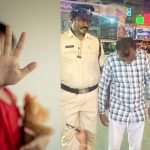 Tirupathi District: విద్యార్థినితో టీచర్ అక్రమ సంబంధం.. ‘అంకుశం’ స్టైల్‌లో నడి రోడ్డుపై నడిపించిన తిరుపతి పోలీసులు