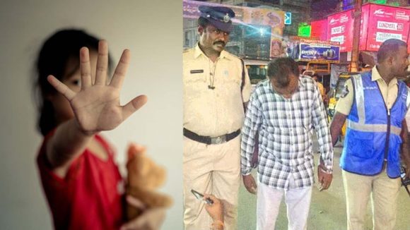 Tirupathi District: విద్యార్థినితో టీచర్ అక్రమ సంబంధం.. ‘అంకుశం’ స్టైల్‌లో నడి రోడ్డుపై నడిపించిన తిరుపతి పోలీసులు