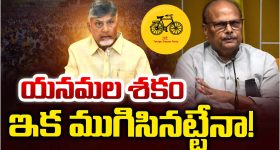 Jadav Payeng : ' ఫారెస్ట్ మ్యాన్ ఆఫ్ ఇండియా' జాదవ్ పయెంగ్ కు ' సంకల్ప కిరణ్ పురస్కారం..