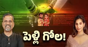 Upasana Vs Sridhar: పెళ్లి ఎప్పుడు చేసుకోవాలి? శ్రీధర్ Vs ఉపాసన.. ఎవరు చెప్పింది నిజం?