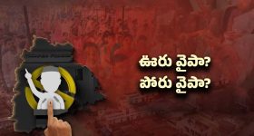 Pulivendula: చంద్రబాబు ప్రభుత్వంపై ఆగ్రహం.. అరటి రైతులతో జగన్ కీలక వ్యాఖ్యలు