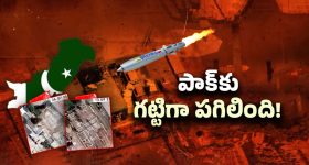 Ind Vs Pak: భారత్ దెబ్బకు కోలుకొని పాక్.. శాటిలైట్ చిత్రాలతో బయటపడ్డ నిజాలు..