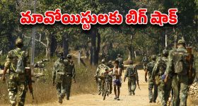 Big Shock To Maoist Party: మావోయిస్టు పార్టీకి దెబ్బ మీద దెబ్బ.. వరుసగా లొంగిపోతున్న కీలక నేతలు