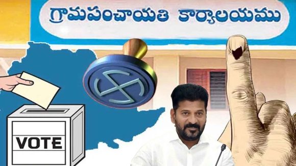 Telangana: తెలంగాణ ప్రభుత్వం కీలక నిర్ణయం.. గవర్నర్ ఆమోద ముద్ర, ఇద్దరి కంటే ఎక్కువ ఉన్నా..