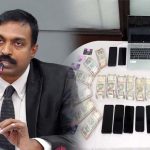 Cyber Crime: ఆధార్ వెరిఫికేషన్ పేరుతో మోసం.. 51.90 లక్షలు స్వాహా చేసిన కేటుగాళ్లు