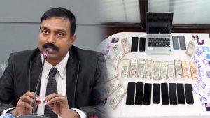 Cyber Crime: ఆధార్ వెరిఫికేషన్ పేరుతో మోసం.. 51.90 లక్షలు స్వాహా చేసిన కేటుగాళ్లు