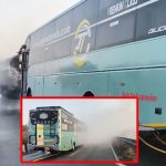 Road Accident: ఘోర రోడ్డు ప్రమాదం.. యాసిడ్ ట్యాంకర్‌ను ఢీ కొన్న బస్‌.. స్పాట్‌లో 40 మంది