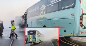 Road Accident: ఘోర రోడ్డు ప్రమాదం.. యాసిడ్ ట్యాంకర్‌ను ఢీ కొన్న బస్‌.. స్పాట్‌లో 40 మంది