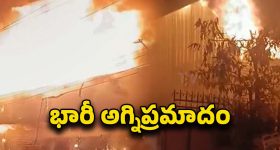 Intinti Ramayanam Today Episode: భానుమతికి కమల్ ఝలక్.. ఆస్తి కోసం శ్రీయ గొడవ..రాజేంద్ర ప్రసాద్ కీలక నిర్ణయం..