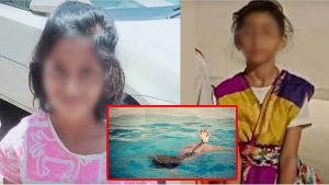 Hyderabad: అమీన్ పూర్‌లో విషాదం.. స్విమ్మింగ్ ఫూల్‌లో పడి ఇద్దరు చిన్నారులు మృతి