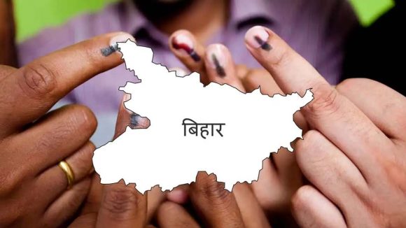 Bihar Elections: బిహార్‌లో రెండో దశ అసెంబ్లీ ఎన్నికలు.. పోలింగ్ ప్రారంభం..