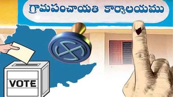 Panchayat Elections: తెలంగాణ సర్పంచ్ ఎన్నికలకు సర్వం సిద్ధం..! ఏ క్షణమైనా నోటిఫికేషన్ రిలీజ్