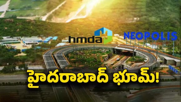 Kokapeta Land: రికార్డుల మోత ఎకరం రూ.151 కోట్లు! హైదరాబాద్ భూమి ధరలు.. ఇప్పట్లో ఆగుతుందా?