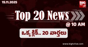 Bigg Boss 9 Telugu : బిగ్ బాస్ 9 టీఆర్పీ రేటింగ్ దారుణం.. అప్పుడే శుభం కార్డు..?