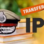 IPS Transfers: ఏపీలో భారీగా ఐపీఎస్‌ల బదిలీలు.. 21 మందికి కొత్త పోస్టింగ్‌లు..