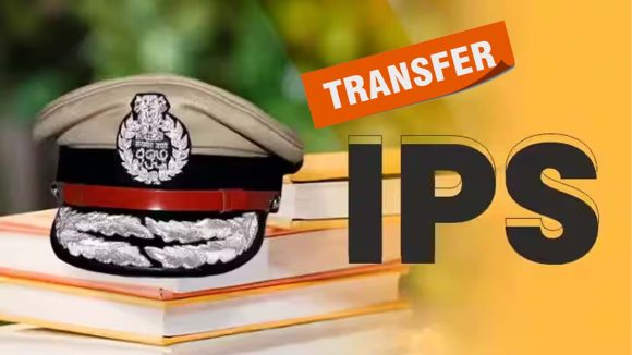 IPS Transfers: ఏపీలో భారీగా ఐపీఎస్‌ల బదిలీలు.. 21 మందికి కొత్త పోస్టింగ్‌లు..