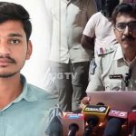 Andhra Pradesh: దారుణం.. సుపారీ గ్యాంగ్‌తో కన్నకొడుకుని హత్య చేయించిన తల్లి