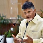 AP Politics: గీత దాటితే సస్పెండ్.. తిరువూరు పంచాయితీపై చంద్రబాబు సీరియస్