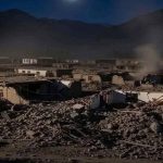 Earthquake: ఆఫ్ఘనిస్థాన్‌లో భారీ భూకంపం.. 6.3 తీవ్రతతో అల్లకల్లోలం