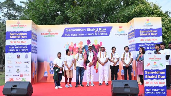 Hyderabad: సంవిధాన్ శక్తి రన్: రాజ్యాంగ స్ఫూర్తిని చాటిన 2 వేల మంది పరుగులు