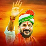 CM Revanth Reddy: సీఎం రేవంత్ పుట్టినరోజు.. PM నుండి CM వరకు శుభాకాంక్షలు