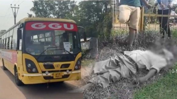 Bus Incident: బస్సు నడుపుతుండగా డ్రైవర్‌కు హార్ట్ ఎటాక్.. తర్వాత ఏం జరిగిందంటే..
