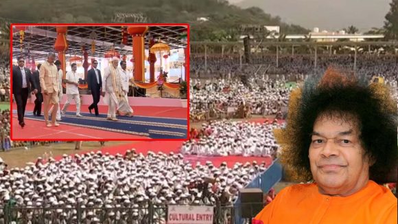 PM Modi: శ్రీ సత్యసాయి బాబా శత జయంతి వేడుకల్లో మోదీ, చంద్రబాబు, పవన్