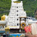 Draupadi Murmu: తిరుపతిలో రాష్ట్రపతి ద్రౌపది ముర్ము పర్యటన.. కట్టుదిట్టమైన ఏర్పాట్లు చేసిన అధికారులు..