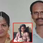 Crime News: ఛీ.. ఛీ.. వీడు మనిషేనా.. ఎవరూ ఊహించని రీతిలో భార్యను చంపిన భర్త