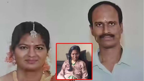 Crime News: ఛీ.. ఛీ.. వీడు మనిషేనా.. ఎవరూ ఊహించని రీతిలో భార్యను చంపిన భర్త