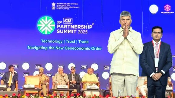 Andhra Pradesh: విశాఖలో రెండో రోజు.. CII పార్టనర్ షిప్  సమ్మిట్..