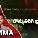 iBomma & Bappam Tv: ఐ బొమ్మకి బొమ్మ పడింది.. ఆ తప్పే కొంప ముంచిందా!