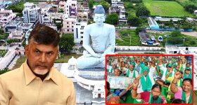Amaravati: ఏపీ ప్రభుత్వానికి రాజధాని రైతుల అల్టిమేటం.. సమస్యలు పరిష్కరించకుంటే పోరాటం చేస్తామని హెచ్చరిక..