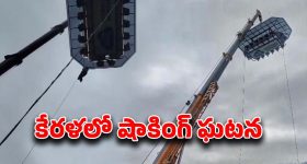 BCCI:  రోహిత్‌-కోహ్లీతో బీసీసీఐ అత్య‌వ‌స‌ర మీటింగ్‌...షాక్ లో ఫ్యాన్స్‌..అస‌లు ఏం జ‌రుగుతోంది