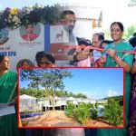 Konda Surekha: నర్సాపూర్‌లో ఎకో పార్క్‌‌ను ప్రారంభించిన మంత్రి కొండా సురేఖ