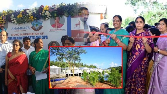 Konda Surekha: నర్సాపూర్‌లో ఎకో పార్క్‌‌ను ప్రారంభించిన మంత్రి కొండా సురేఖ