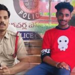 Andhra Pradesh: దారుణం.. ప్రేమ పేరుతో మోసం.. మైనర్ బాలికపై అత్యాచారం..