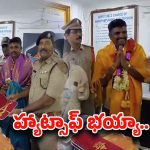 Nandyal District: ఆటోలో మర్చిపోయిన 12 తులాల బంగారం.. డ్రైవర్ నిజాయితీకి సెల్యూట్