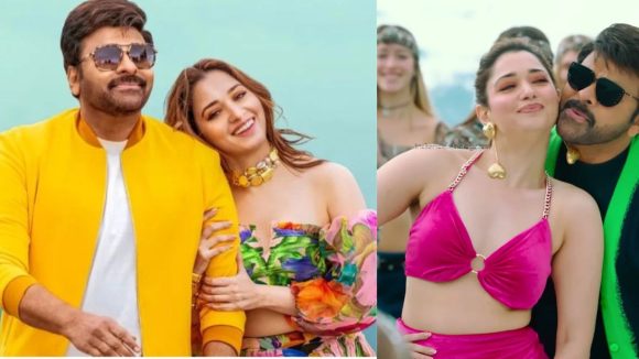 MSVPG: చిరుతో ఐటెంసాంగ్.. ఈసారి కూడా ఆమెనా .. ?